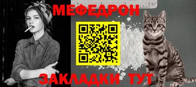 COCAINE Берёзовский