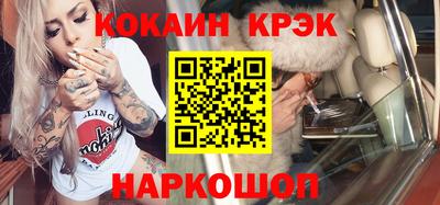 mdma Беслан