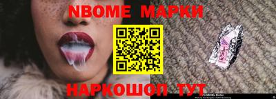 mdma Беслан