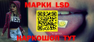 COCAINE Берёзовский