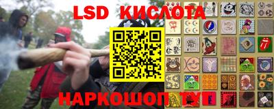 COCAINE Берёзовский