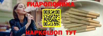 mdma Беслан