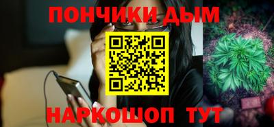 COCAINE Берёзовский