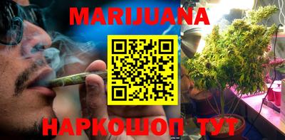 COCAINE Берёзовский