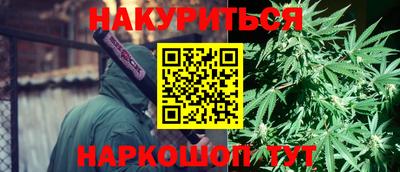 COCAINE Берёзовский