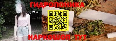 mdma Беслан