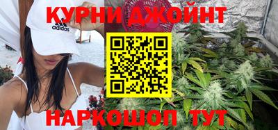 ALPHA PVP Бийск