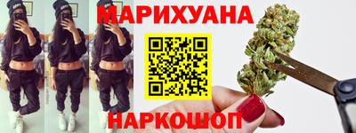 ALPHA PVP Бийск