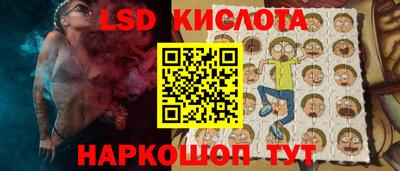 прущая мука Вязьма