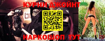 mdma Беслан