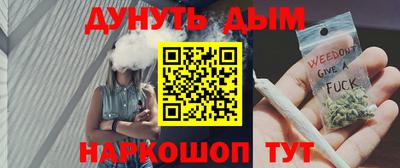 COCAINE Берёзовский