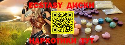 ALPHA PVP Бийск
