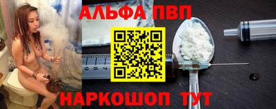 mdma Беслан