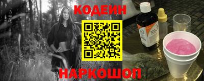 mdma Беслан