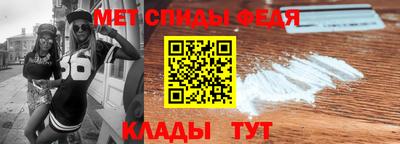 COCAINE Берёзовский