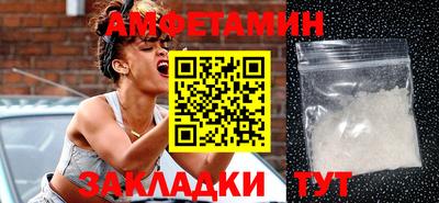 COCAINE Берёзовский