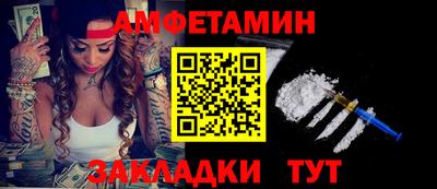 mdma Беслан