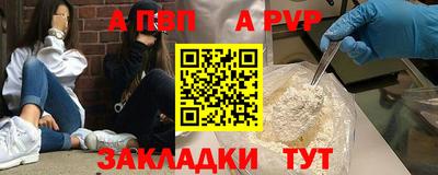 mdma Беслан