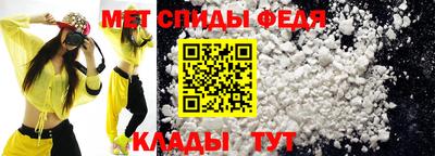 каннабис Вязники
