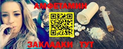 mdma Беслан