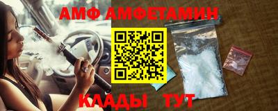 mdma Беслан