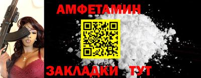 COCAINE Берёзовский