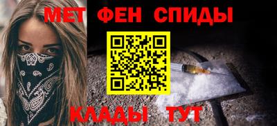 марки lsd Вышний Волочёк