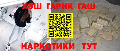 mdma Беслан