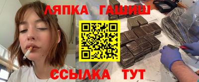 COCAINE Берёзовский