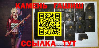 COCAINE Берёзовский