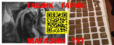 mdma Беслан