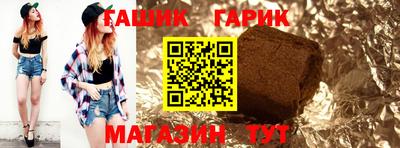 COCAINE Берёзовский