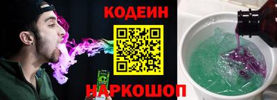 mdma Беслан