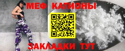 ALPHA PVP Бийск